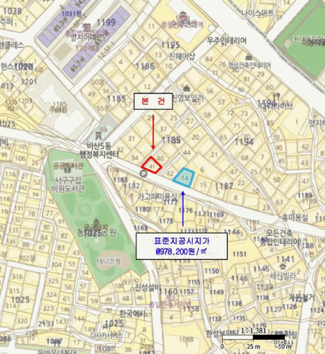 대구 서구 비산동 단독주택 경매 물건 사진 6 · 2026타경3277