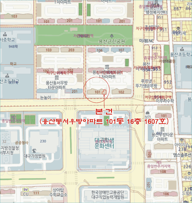 대구 달서구 용산동 아파트 경매 물건 사진 5 · 2026타경3290