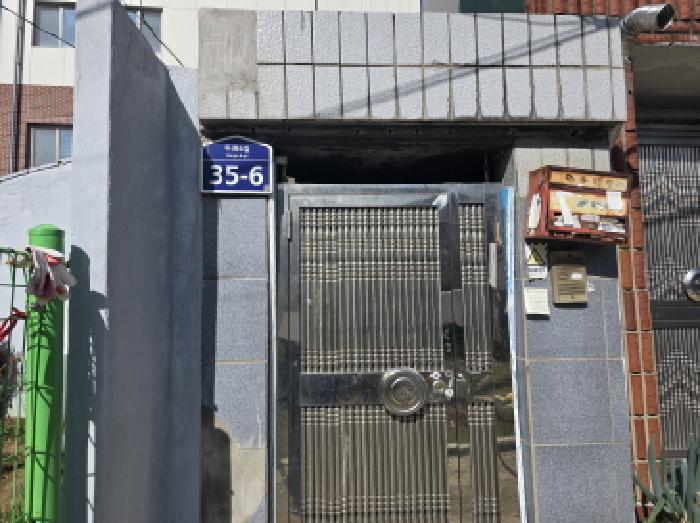 대구 달서구 두류동 단독주택다가구 경매 물건 사진