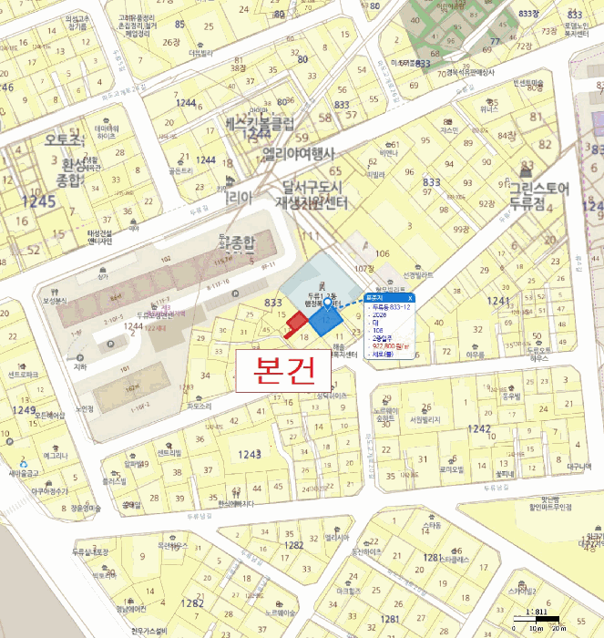 대구 달서구 두류동 단독주택다가구 경매 물건 사진 4 · 2026타경3320