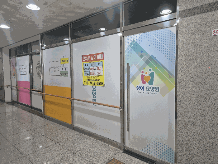대구 달성군 현풍읍 상가,오피스텔,근린시설 경매 물건 사진 4 · 2026타경3350
