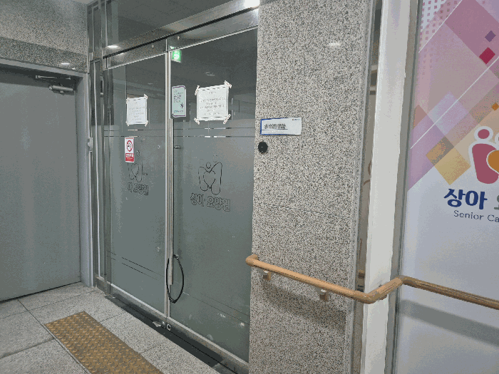 대구 달성군 현풍읍 상가,오피스텔,근린시설 경매 물건 사진 5 · 2026타경3350