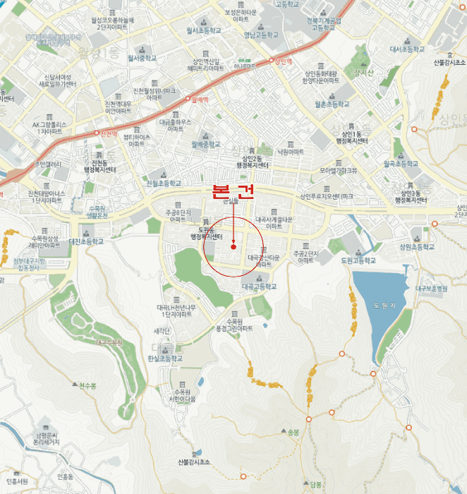 대구 달서구 도원동 아파트 경매 물건 사진 6 · 2026타경3354