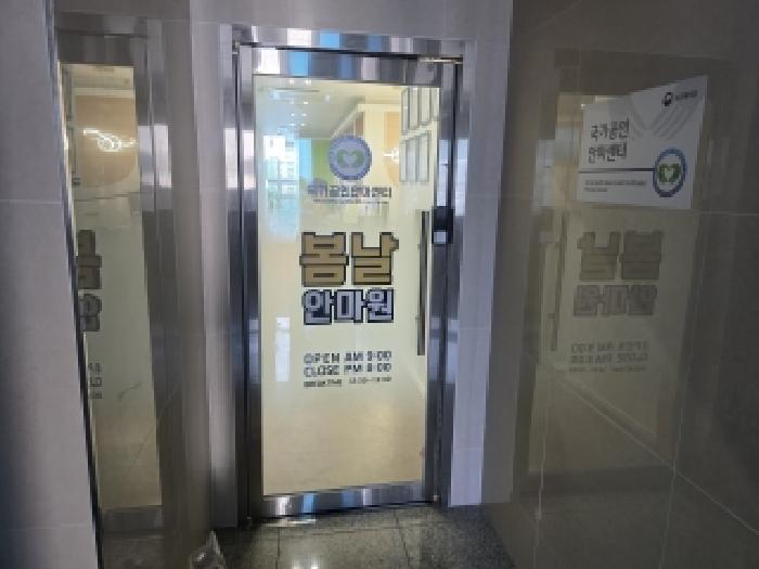 대구 달서구 상인동 근린생활시설 경매 물건 사진 4 · 2026타경3375