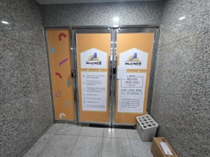 대구 달성군 현풍읍 상가,오피스텔,근린시설 경매 물건 사진 5 · 2026타경3381