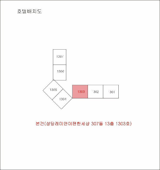 대구 달서구 본리동 아파트 경매 물건 사진 2 · 2026타경3391
