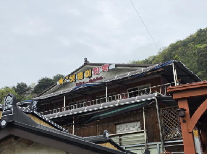 경북 성주군 금수강산면 단독주택 경매 물건 사진 4 · 2026타경3427