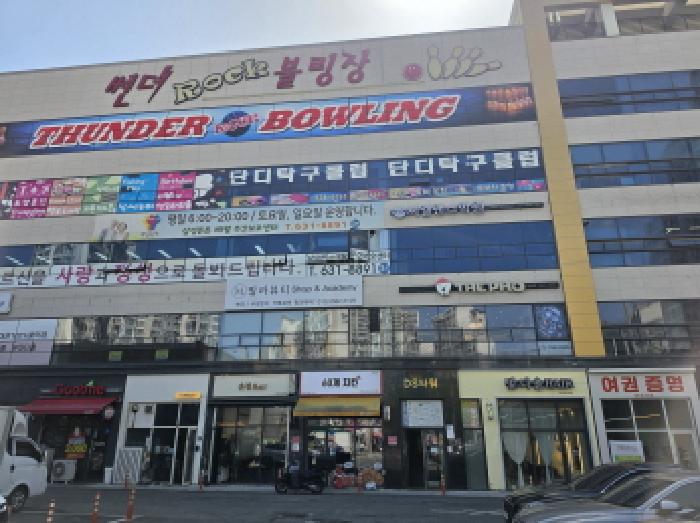 대구 달서구 월성동 상가,오피스텔,근린시설 경매 물건 사진