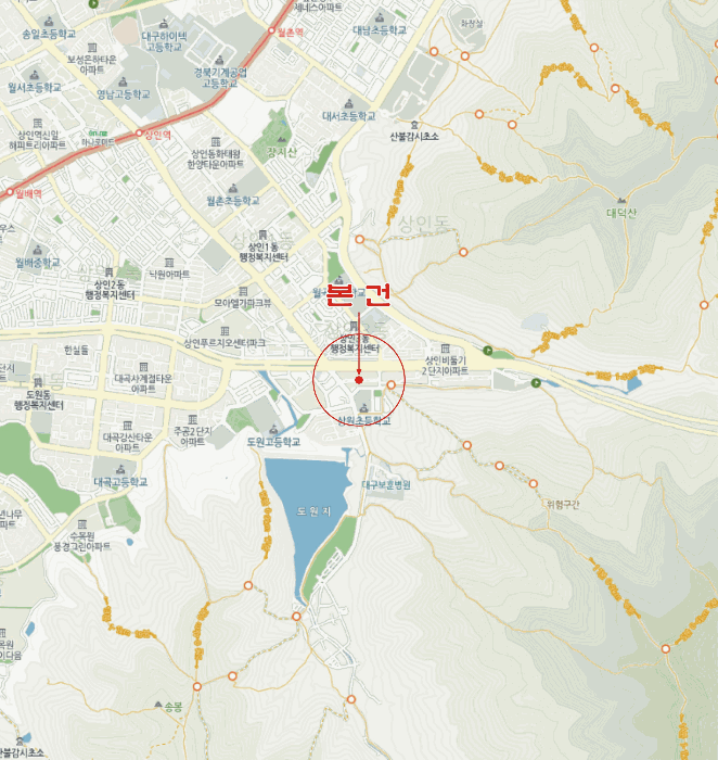 대구 달서구 상인동 아파트 경매 물건 사진 6 · 2026타경3444