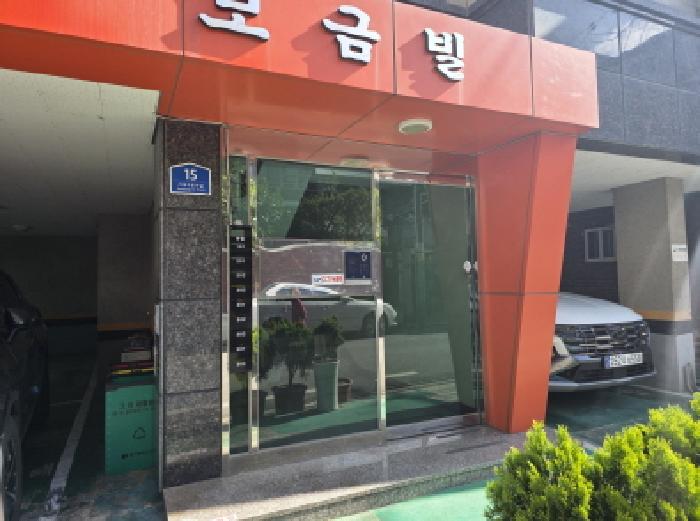 대구 서구 평리동 단독주택다가구 경매 물건 사진 2 · 2026타경3450