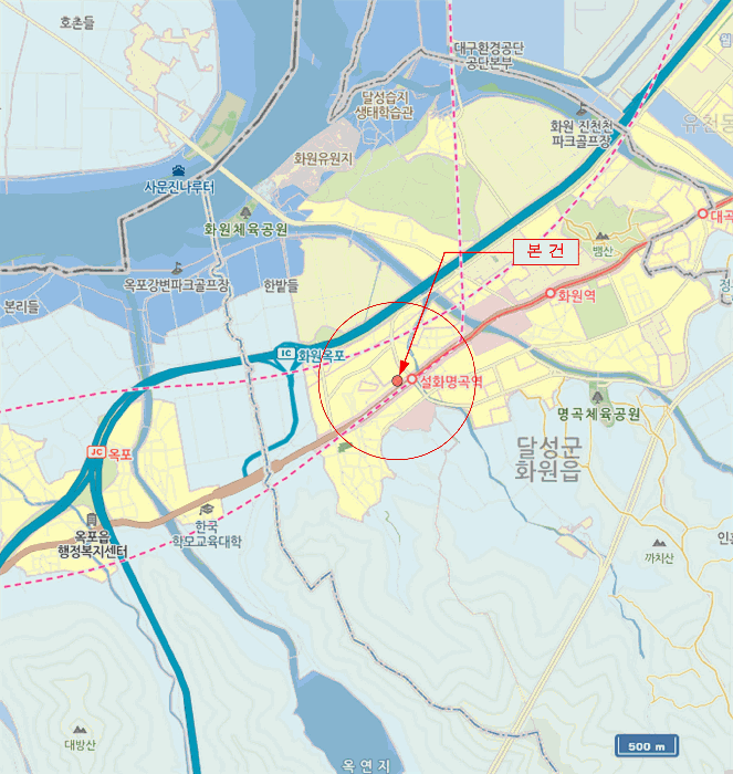 대구 달성군 화원읍 아파트 경매 물건 사진 4 · 2026타경3456