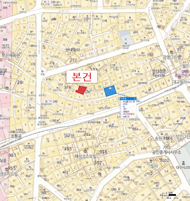 대구 서구 비산동 단독주택 경매 물건 사진 3 · 2026타경3469