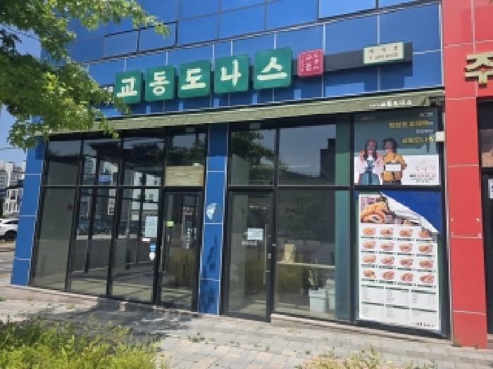 대구 달서구 대곡동 상가,오피스텔,근린시설 경매 물건 사진 2 · 2026타경3495