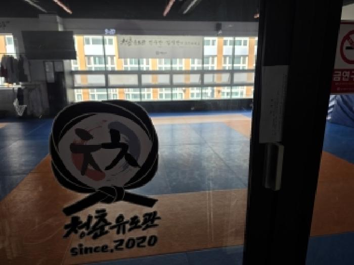 대구 달성군 다사읍 근린시설 경매 물건 사진 2 · 2026타경3511