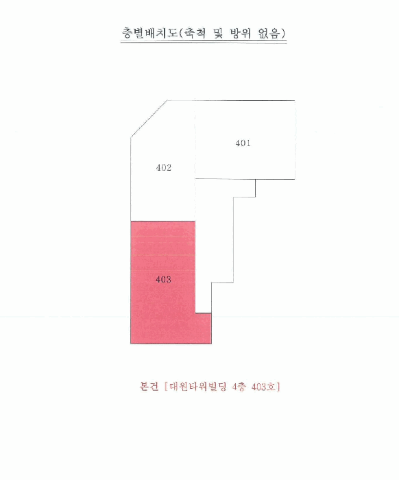 대구 달성군 다사읍 근린시설 경매 물건 사진 3 · 2026타경3511