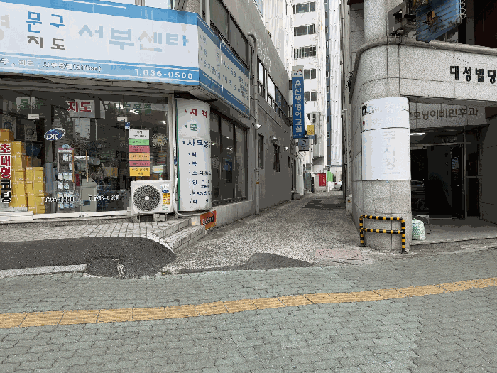 대구 달서구 진천동 대지 경매 물건 사진 3 · 2026타경3540
