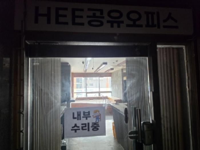 대구 달성군 다사읍 상가,오피스텔,근린시설 경매 물건 사진