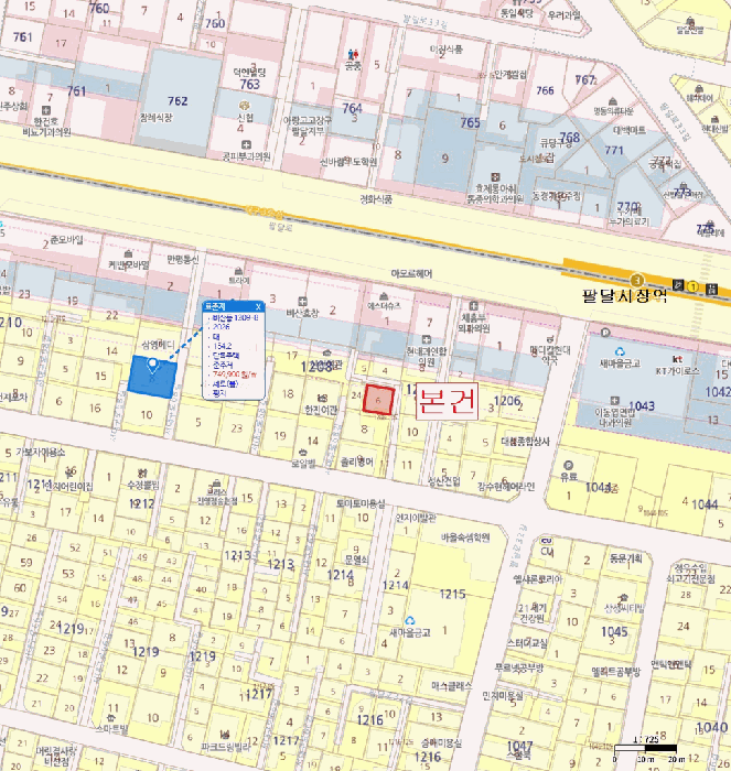 대구 서구 비산동 대지 경매 물건 사진 5 · 2026타경3577