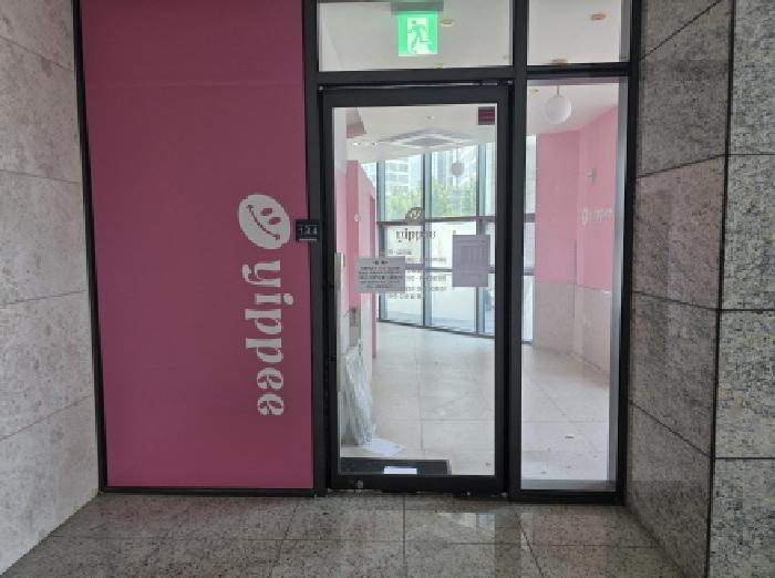 대구 달서구 감삼동 상가,오피스텔,근린시설 경매 물건 사진