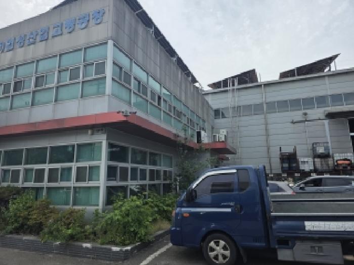 경북 고령군 다산면 공장/지식산업센터 경매 물건 사진 2 · 2026타경3589