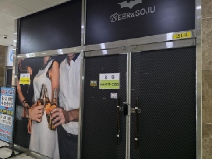 대구 달성군 화원읍 아파트 경매 물건 사진