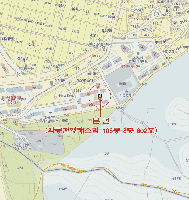 대구 달성군 다사읍 아파트 경매 물건 사진 5 · 2026타경3637