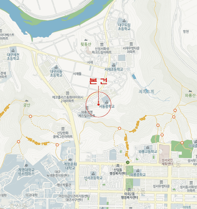 대구 달성군 다사읍 아파트 경매 물건 사진 6 · 2026타경3637