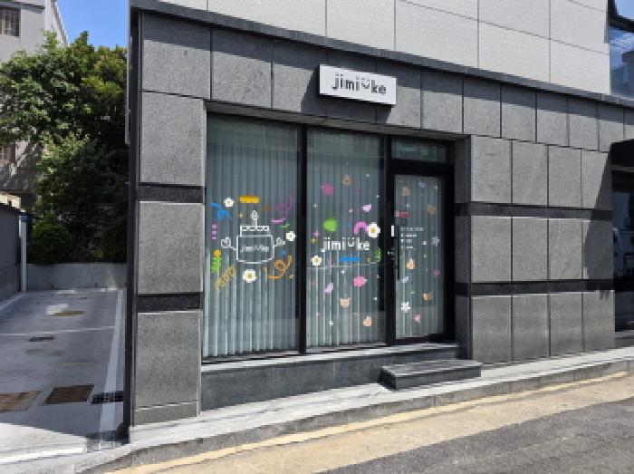 대구 달서구 송현동 다가구주택 경매 물건 사진 6 · 2026타경3680