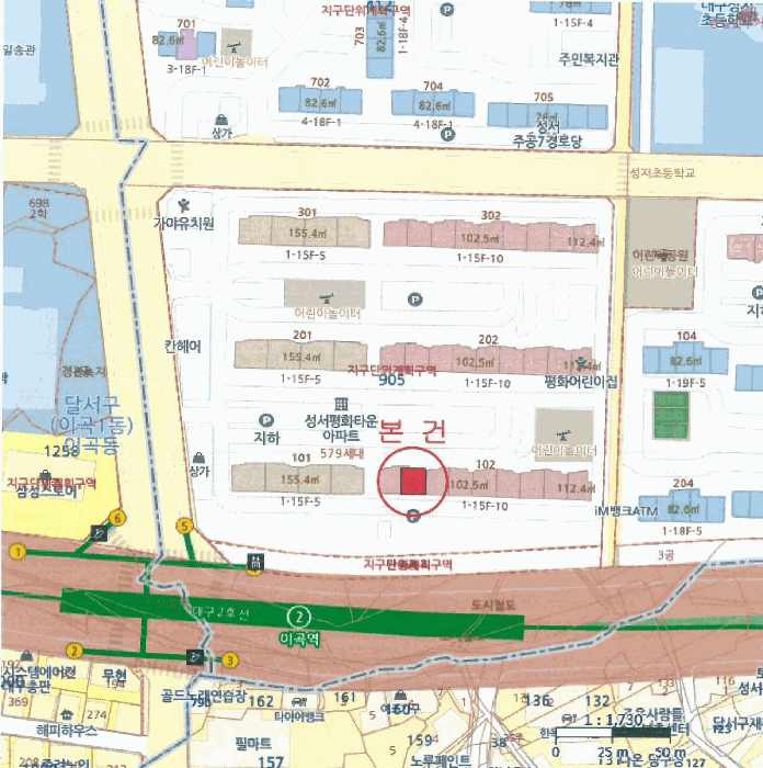 대구 달서구 용산동 아파트 경매 물건 사진 3 · 2026타경3684