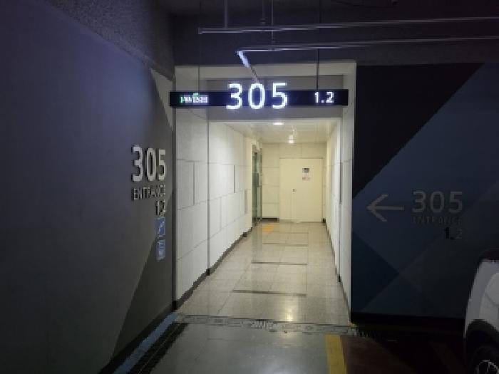 대구 달성군 다사읍 아파트 경매 물건 사진 2 · 2026타경3720