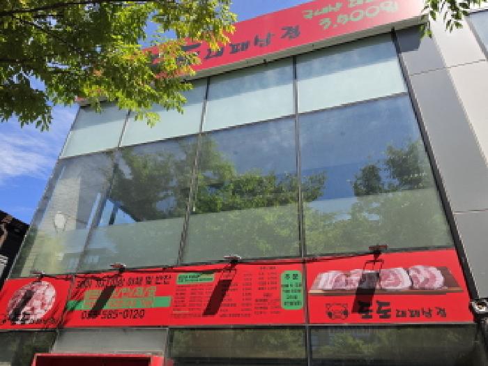 대구 달성군 다사읍 상가,오피스텔,근린시설 경매 물건 사진 2 · 2026타경3729