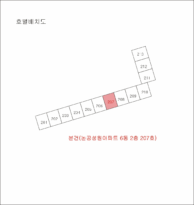 대구 달성군 논공읍 아파트 경매 물건 사진 2 · 2026타경3735