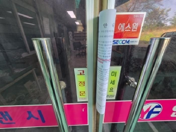 대구 달성군 현풍읍 공장/지식산업센터 경매 물건 사진 5 · 2026타경3787