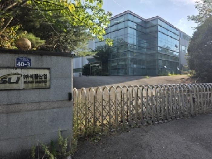 경북 고령군 개진면 공장/지식산업센터 경매 물건 사진