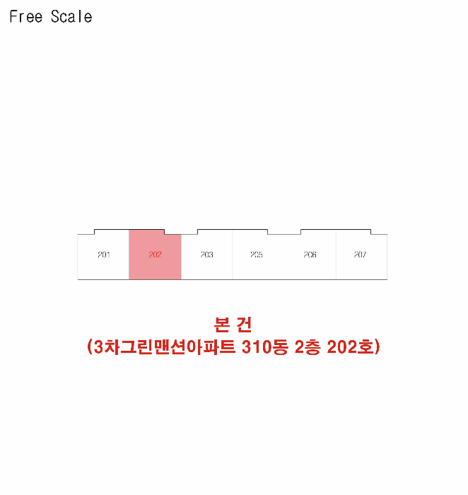 대구 달서구 본동 아파트 경매 물건 사진 4 · 2026타경3825