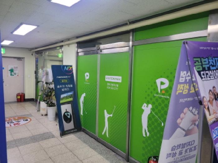 대구 서구 중리동 상가,오피스텔,근린시설 경매 물건 사진 2 · 2026타경41