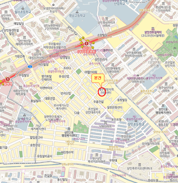 대구 달서구 상인동 연립주택,다세대,빌라 경매 물건 사진 5 · 2026타경47