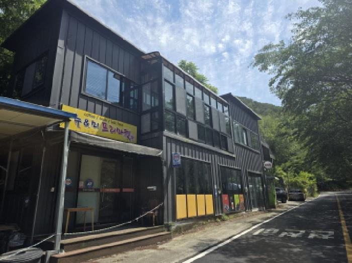 대구 달성군 가창면 근린생활시설 경매 물건 사진