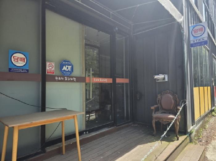 대구 달성군 가창면 근린생활시설 경매 물건 사진 6 · 2026타경70