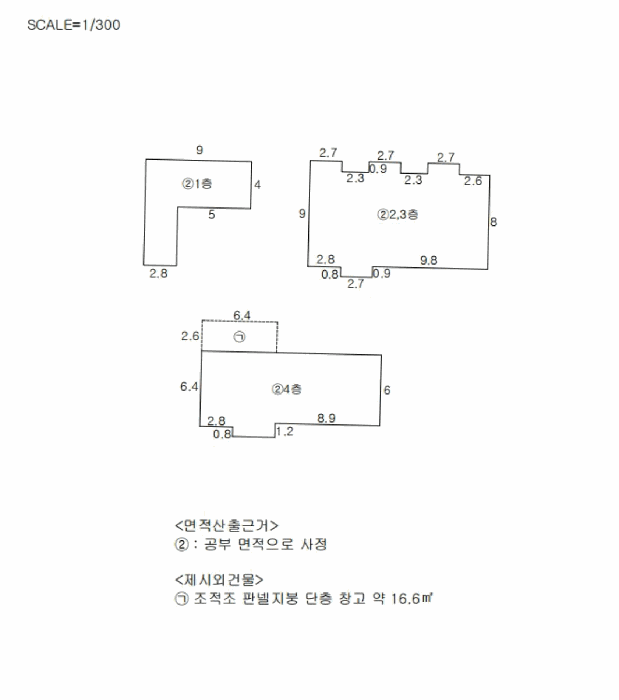 대구 달서구 본동 다가구주택 경매 물건 사진 3 · 2026타경76