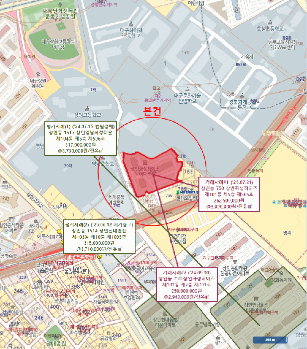 대구 달서구 상인동 아파트 경매 물건 사진 6 · 2026타경87