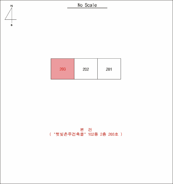대구 달성군 옥포읍 연립주택,다세대,빌라 경매 물건 사진 3 · 2026타경96