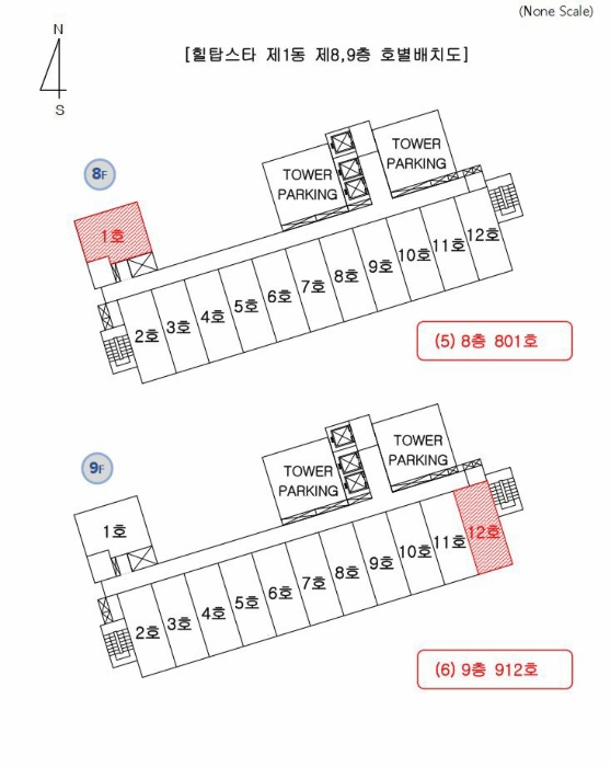 부산 부산진구 당감동 오피스텔 경매 물건 사진 4 · 2023타경1486