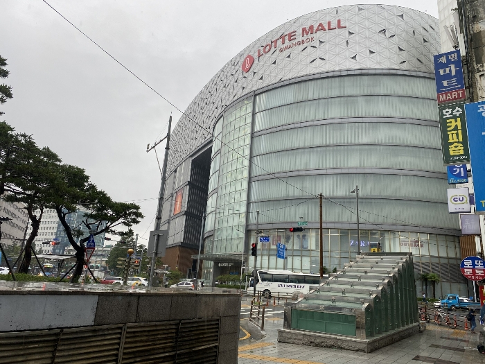 부산 중구 대지 경매 물건 사진 5 · 2024타경3700