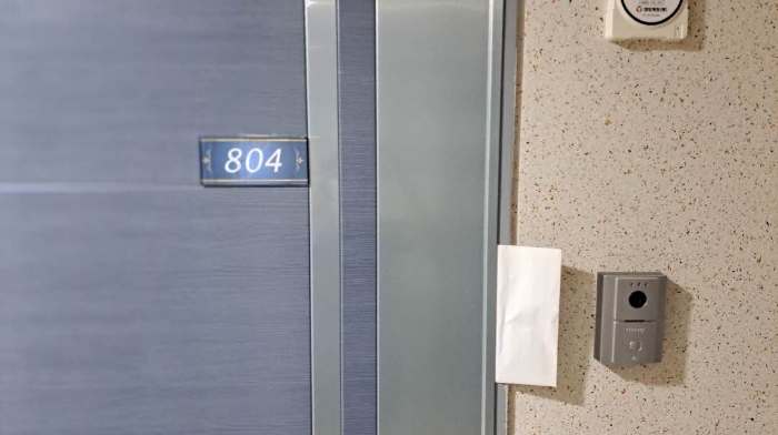 부산 연제구 연산동 다세대 경매 물건 사진 2 · 2024타경4321