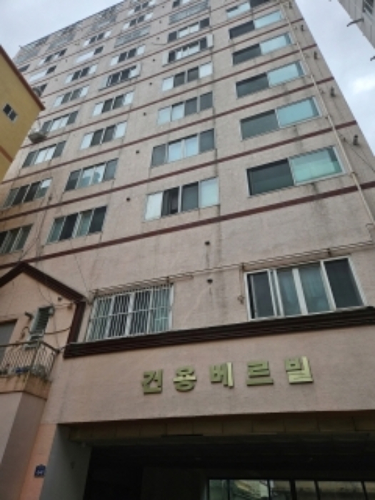 부산 연제구 연산동 건용베르빌 아파트 경매 물건 사진