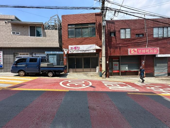 부산 영도구 단독주택 경매 물건 사진 3 · 2024타경54326
