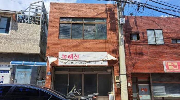 부산 영도구 단독주택 경매 물건 사진 5 · 2024타경54326