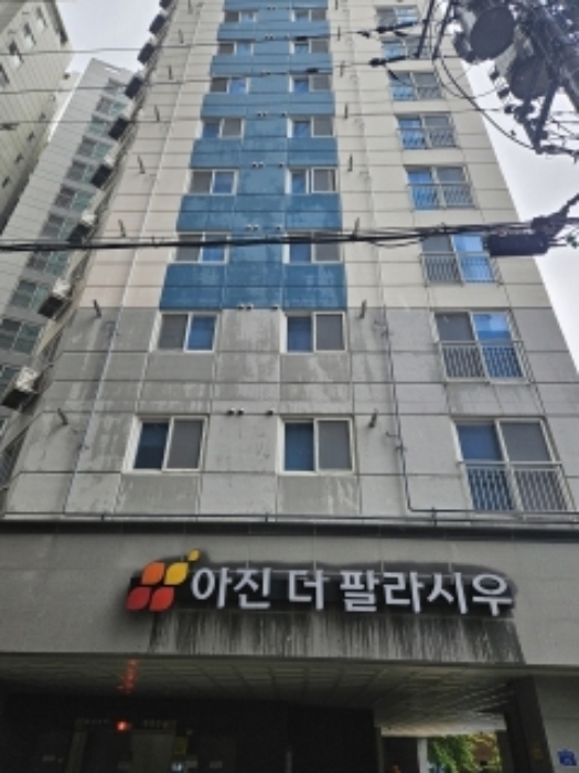 부산 부산진구 범천동 아진더팔라시우 오피스텔 경매 물건 사진