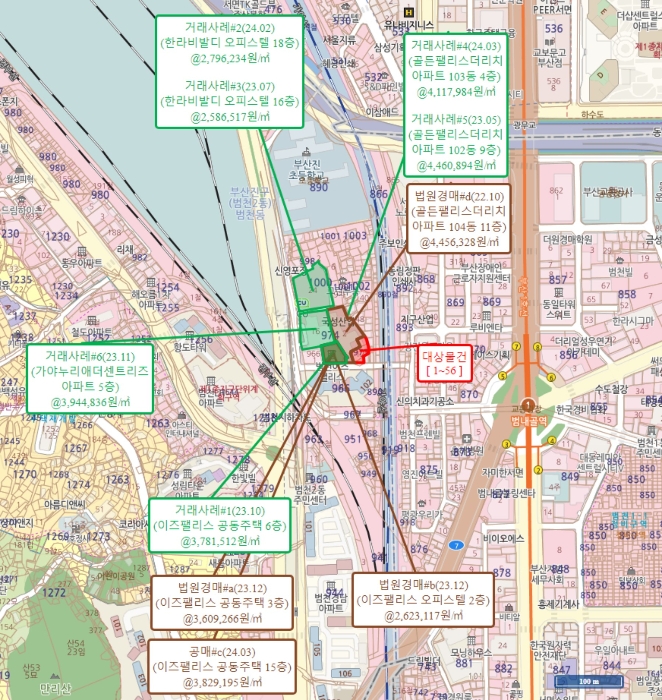 부산 부산진구 범천동 오피스텔 경매 물건 사진 5 · 2024타경54937